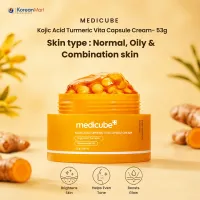 Medicube Kojic Acid Turmeric Vita Capsule Cream - 53g